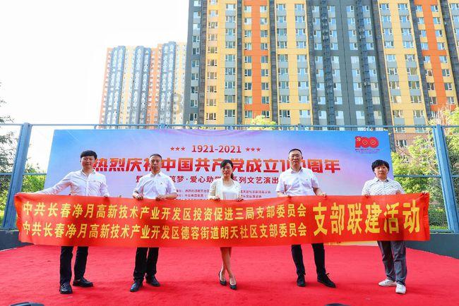 哈哈体育app官网版下载